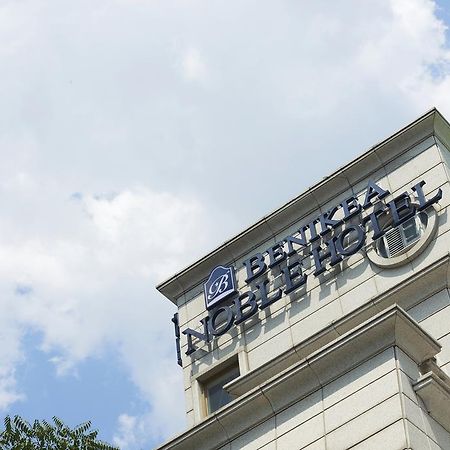 豪门酒店 首爾 外观 照片